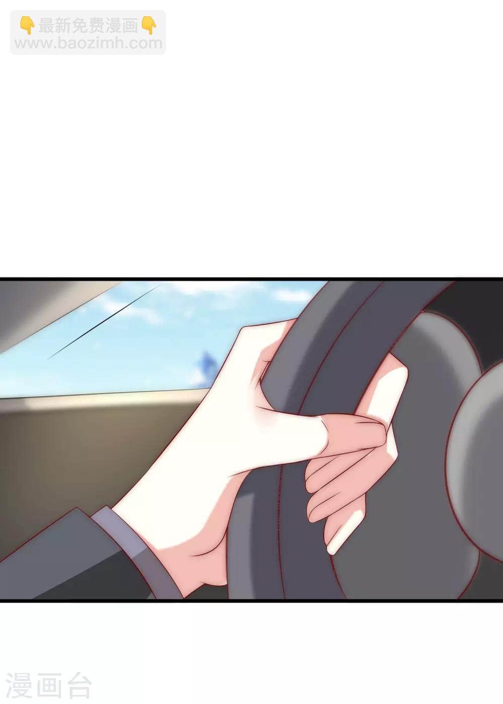 第166话 迟来的礼物(1/2)-第180话