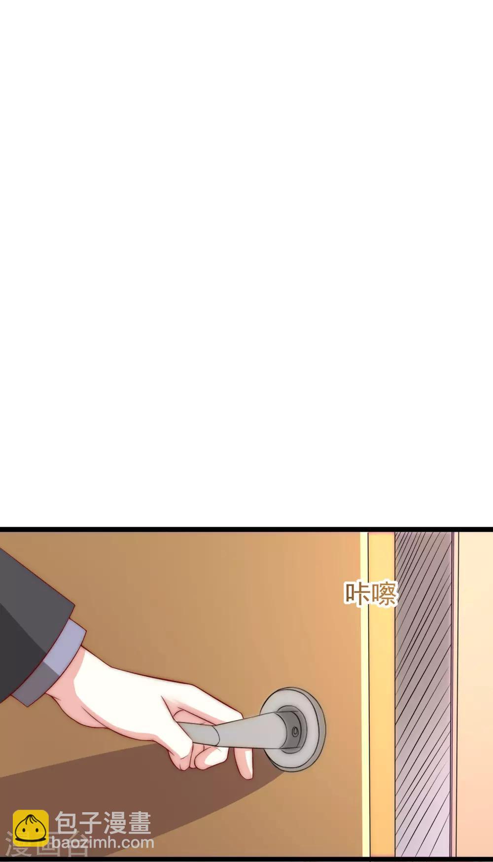 第166话 迟来的礼物(1/2)-第180话