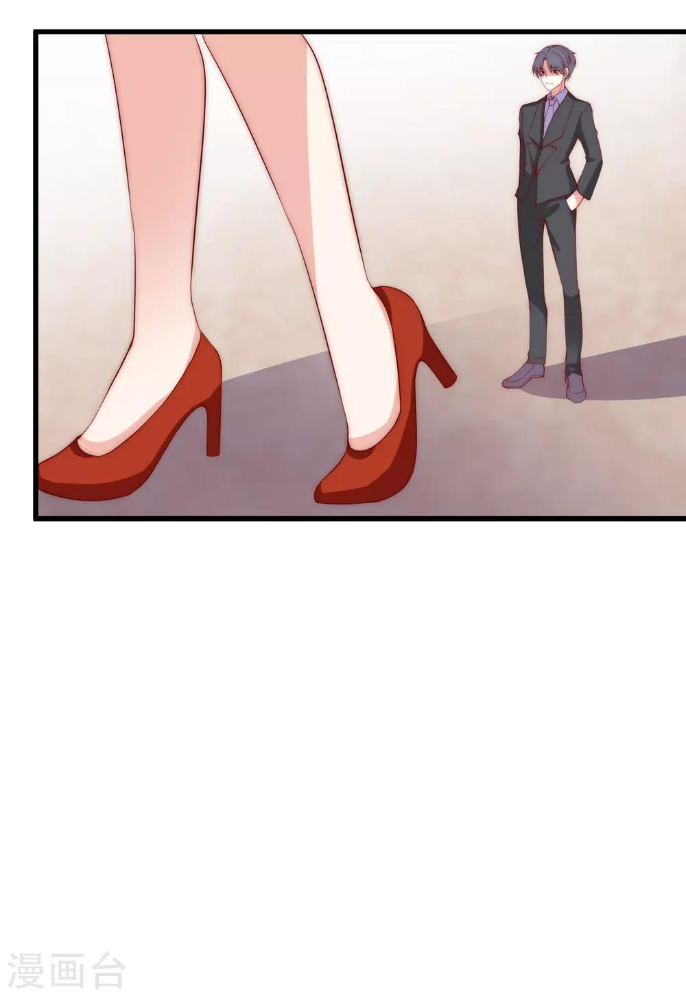 第166话 迟来的礼物(1/2)-第180话