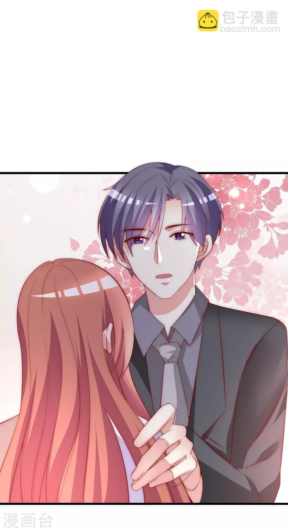 第166话 迟来的礼物(1/2)-第180话