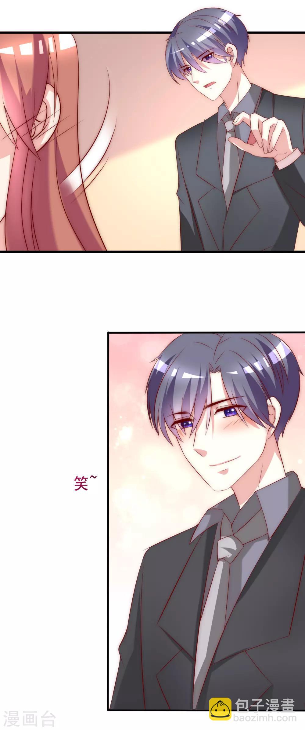 第166话 迟来的礼物(1/2)-第180话