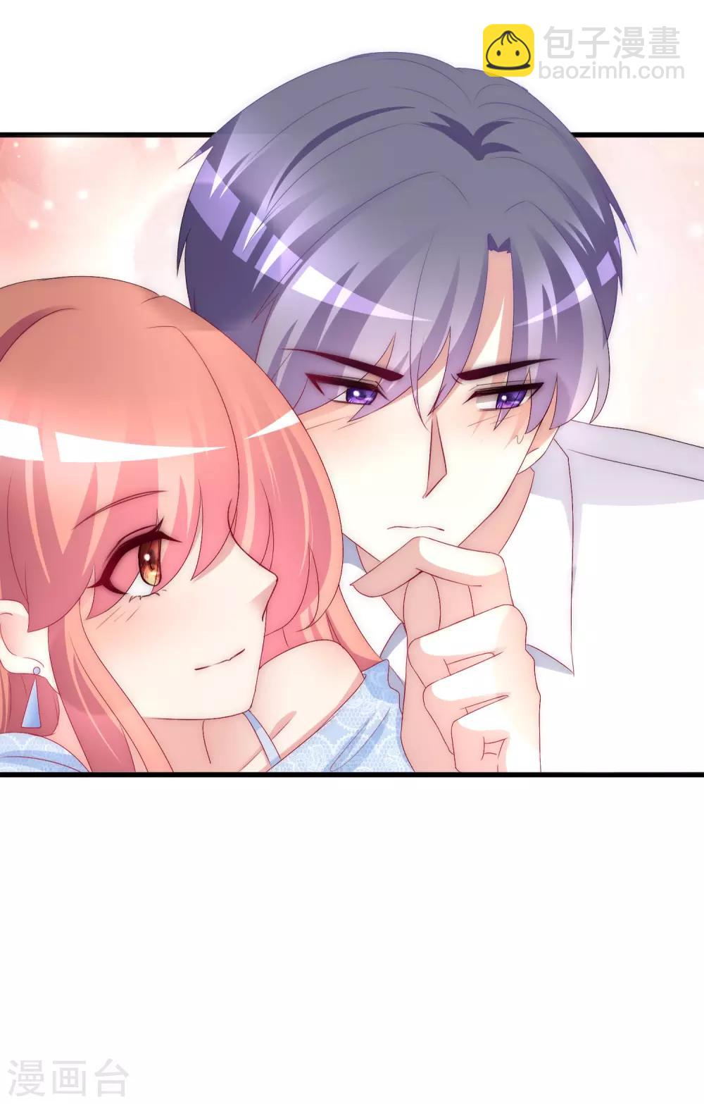 第170话 她还会拒绝我吗？-第184话