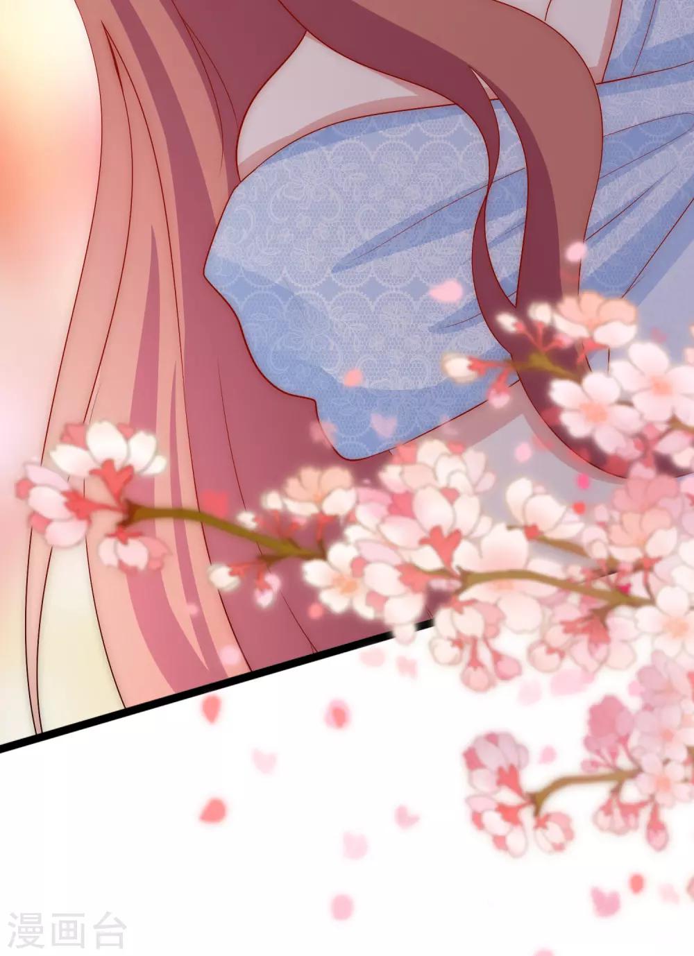 第170话 她还会拒绝我吗？-第184话