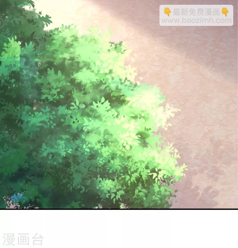 第172话 撩完就跑？(1/2)-第186话
