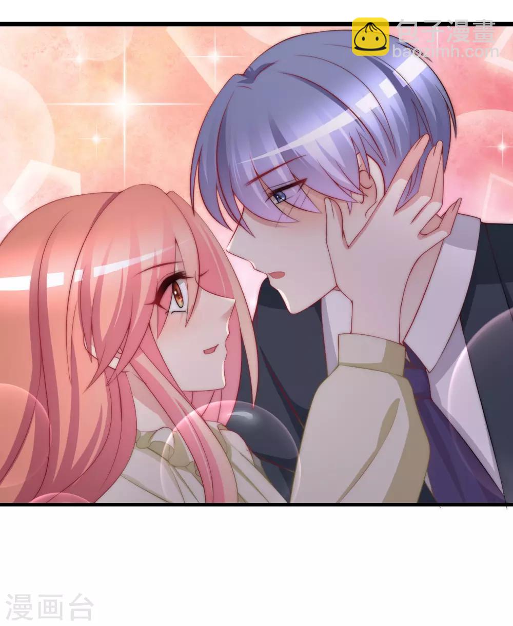 第172话 撩完就跑？(1/2)-第186话