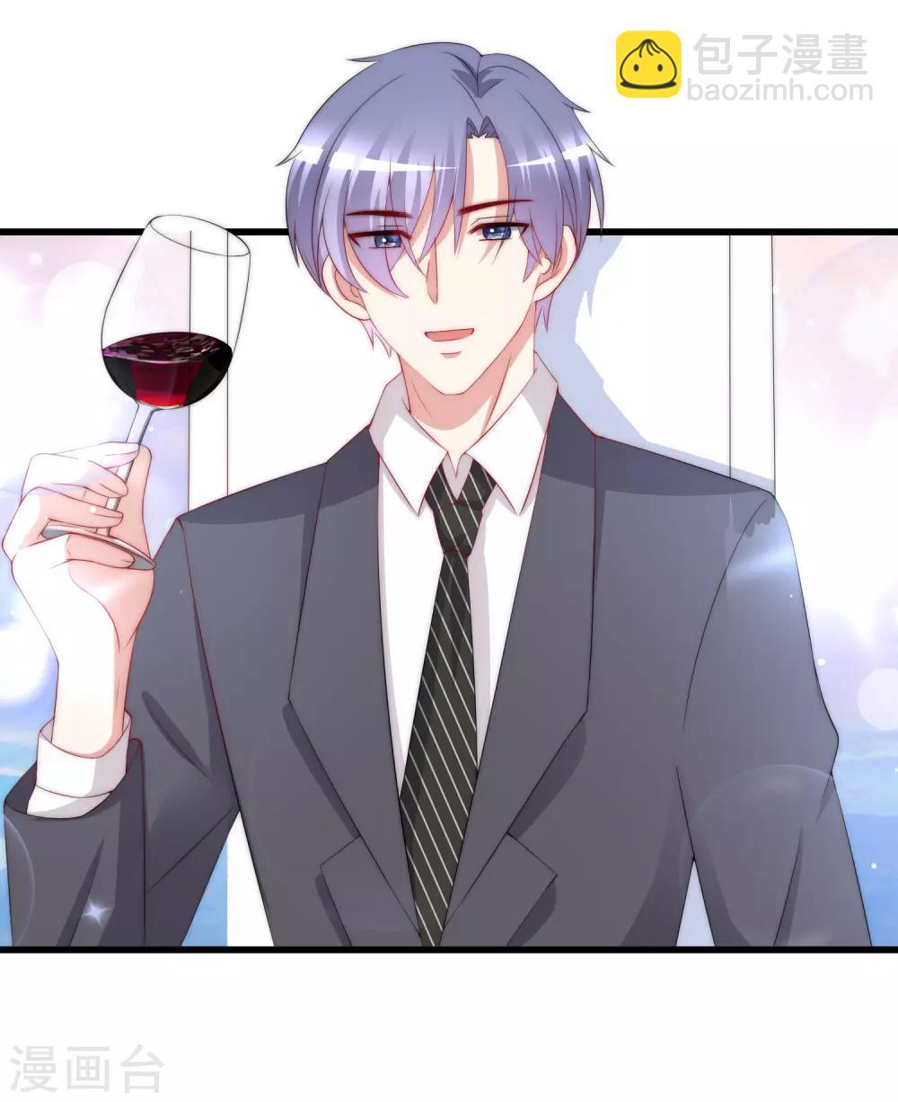 第174话 让我告诉你什么叫做专业(1/2)-第188话