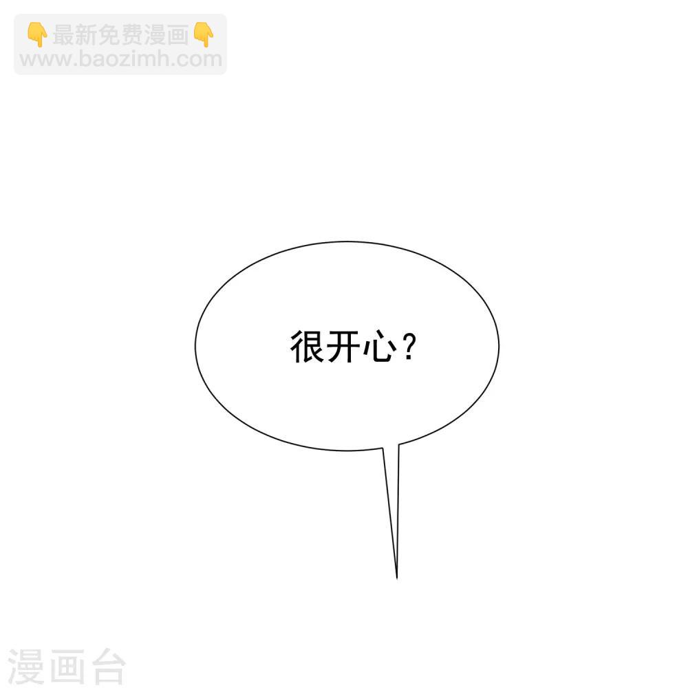 第174话 让我告诉你什么叫做专业(1/2)-第188话