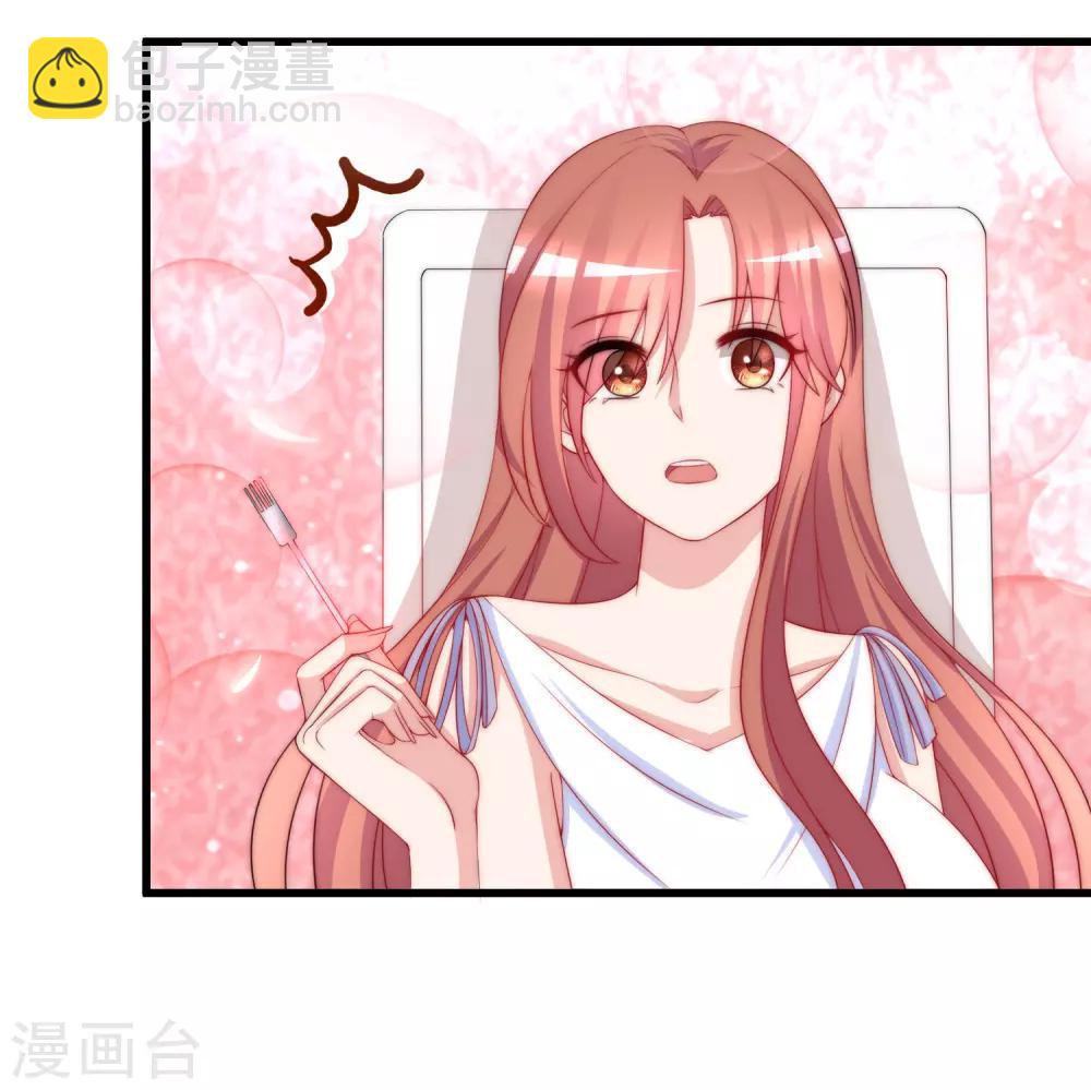 第174话 让我告诉你什么叫做专业(1/2)-第188话