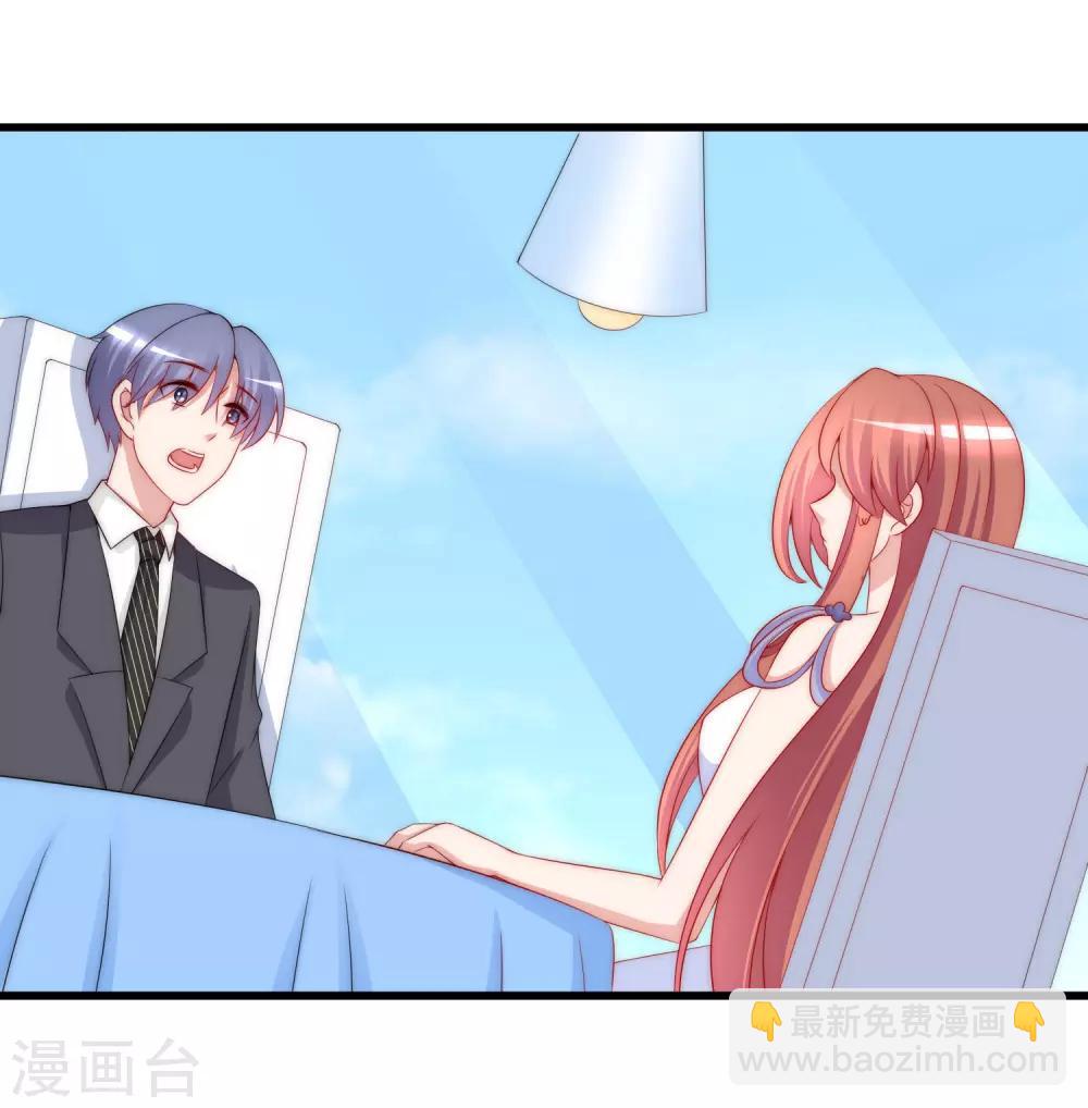 第174话 让我告诉你什么叫做专业(1/2)-第188话
