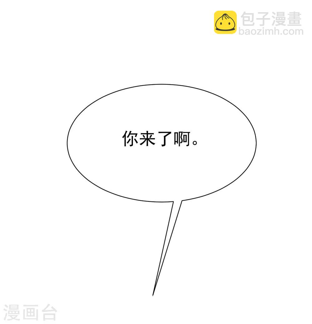 第174话 让我告诉你什么叫做专业(1/2)-第188话