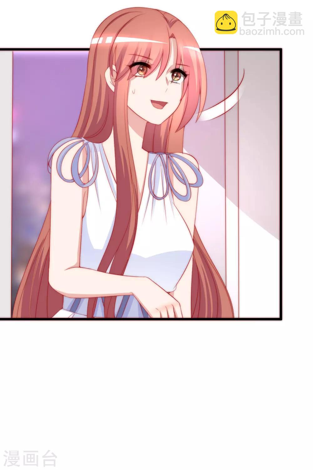 第176话 晚安，我的小宝贝！-第190话