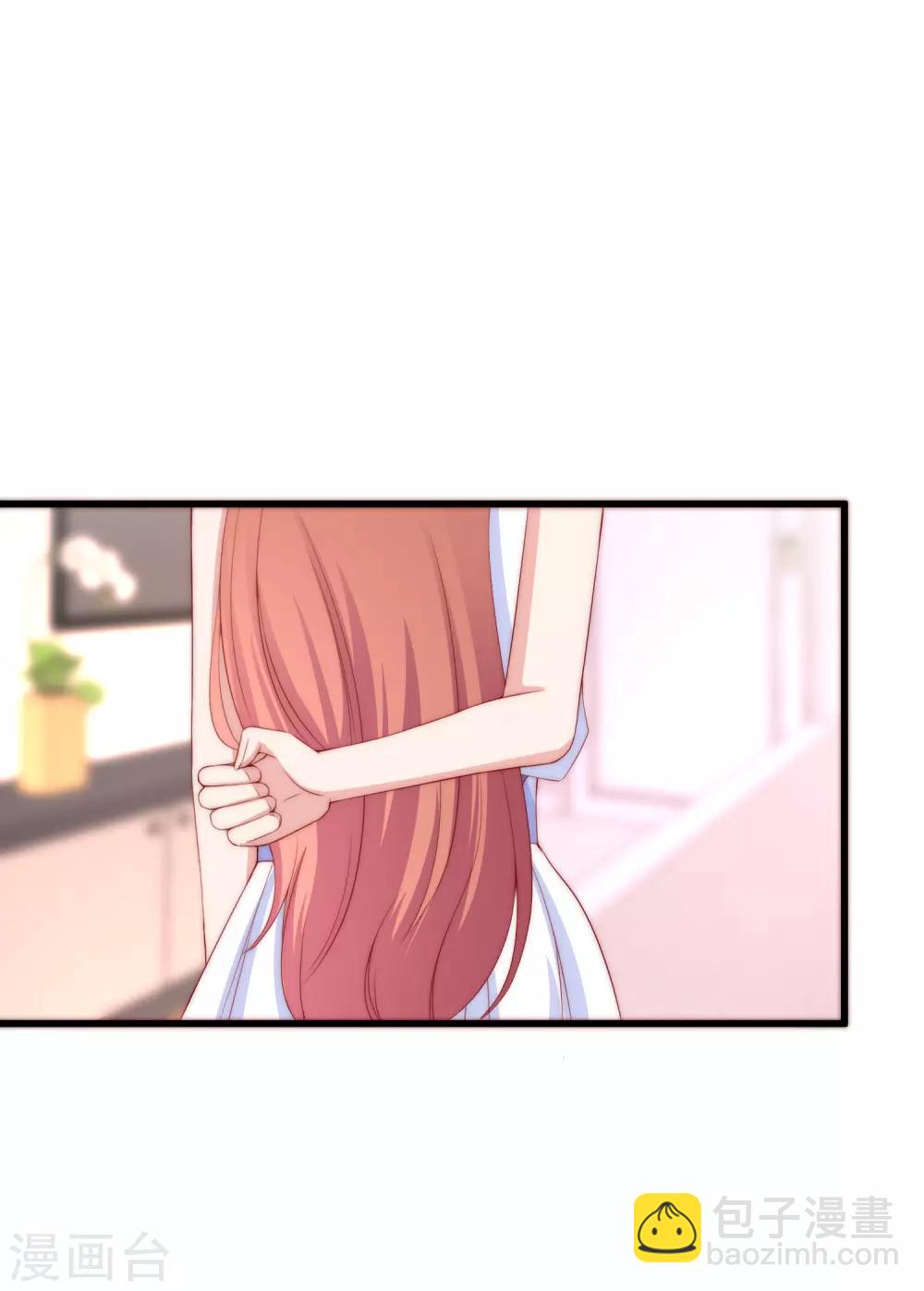 第176话 晚安，我的小宝贝！-第190话