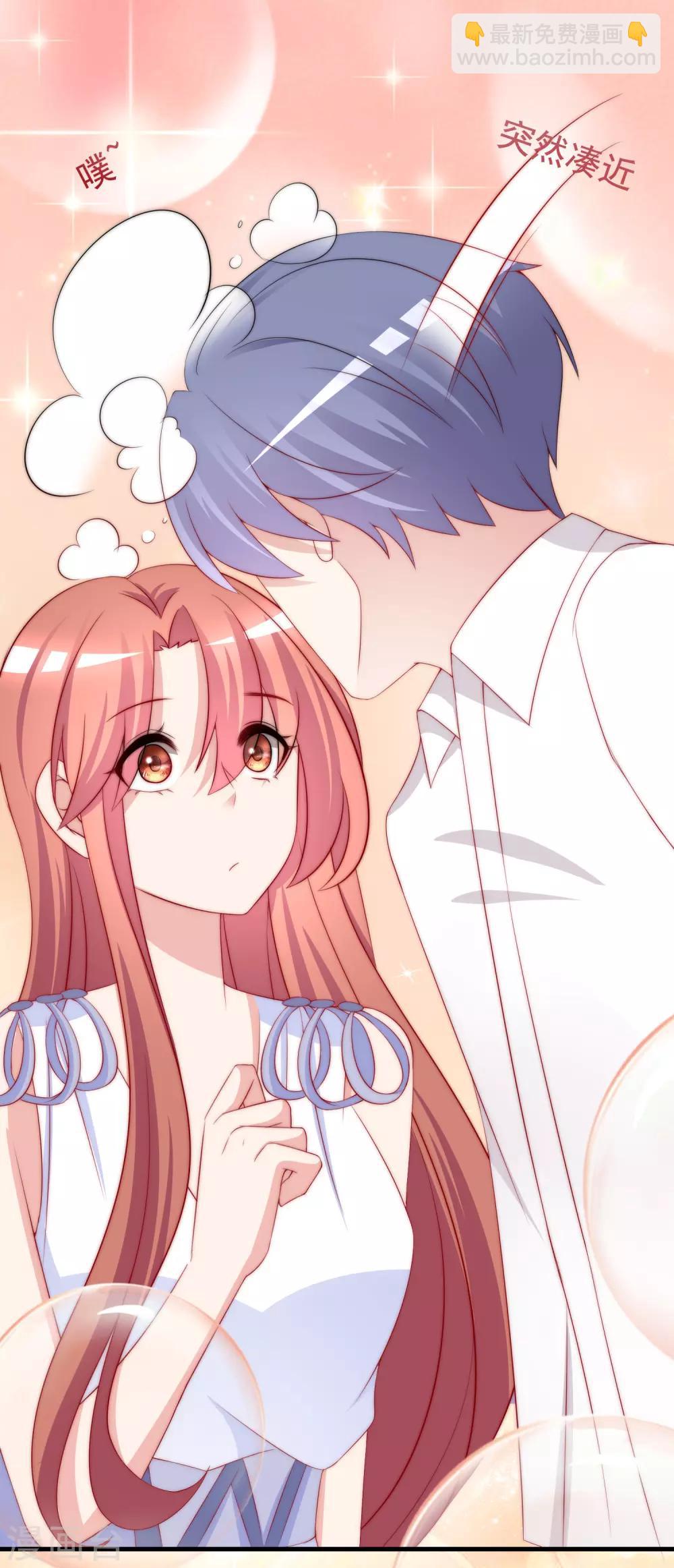 第176话 晚安，我的小宝贝！-第190话