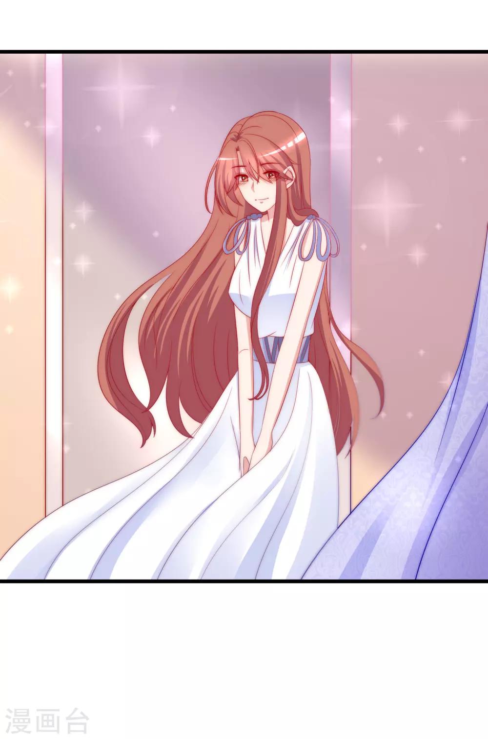 第176话 晚安，我的小宝贝！-第190话