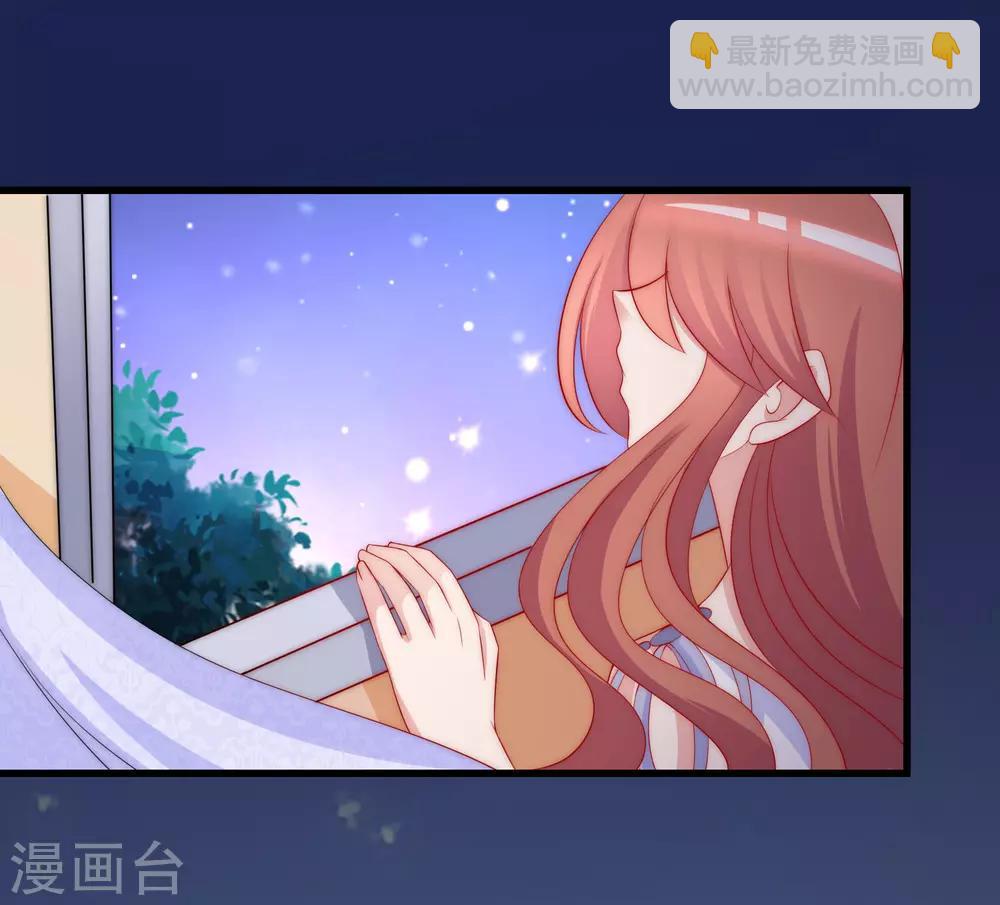 第176话 晚安，我的小宝贝！-第190话