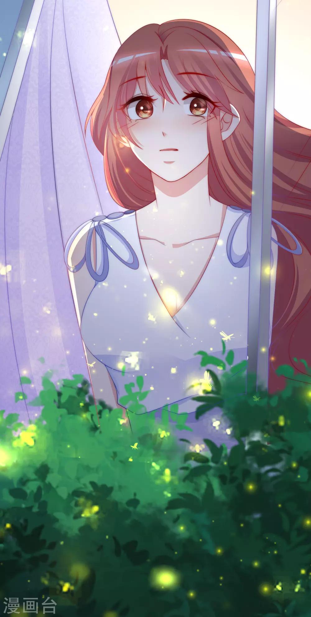 第176话 晚安，我的小宝贝！-第190话