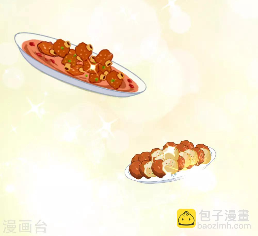 第178话 这是我小时候的梦想~(1/2)-第192话