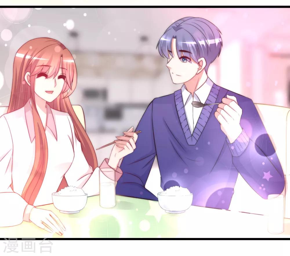 第178话 这是我小时候的梦想~(1/2)-第192话