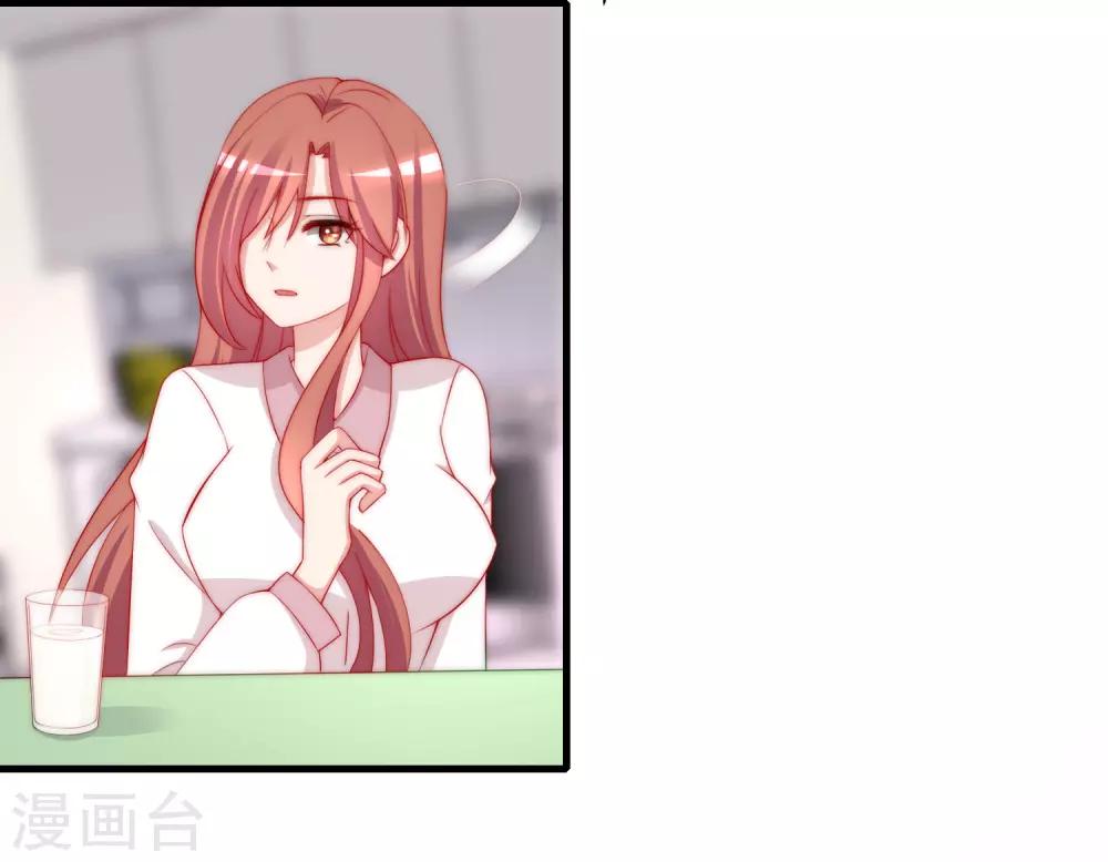 第178话 这是我小时候的梦想~(1/2)-第192话