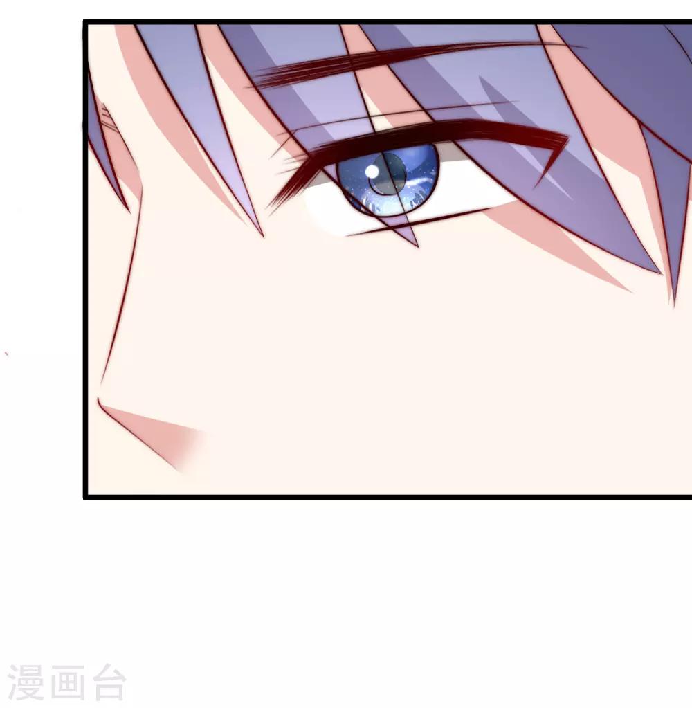 第178话 这是我小时候的梦想~(1/2)-第192话