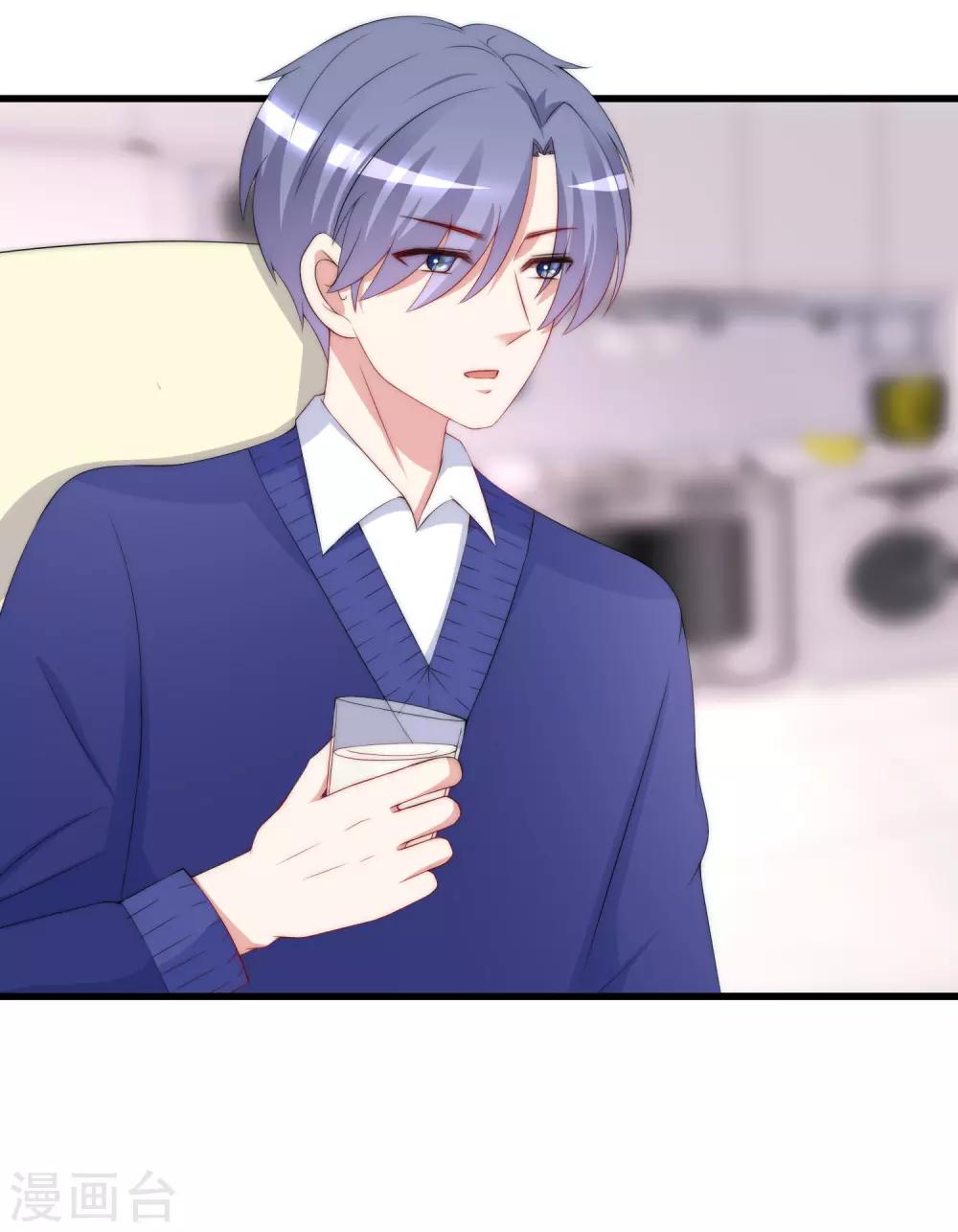 第178话 这是我小时候的梦想~(1/2)-第192话