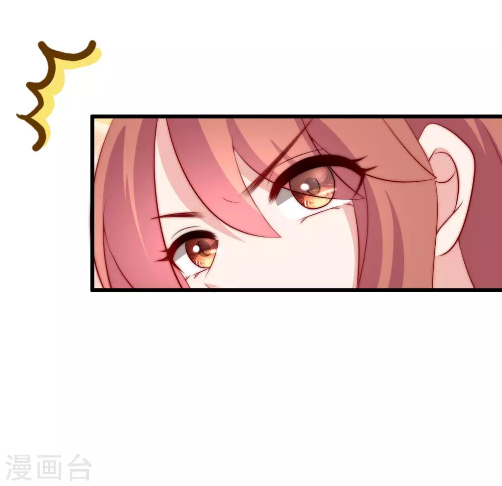 第178话 这是我小时候的梦想~(1/2)-第192话