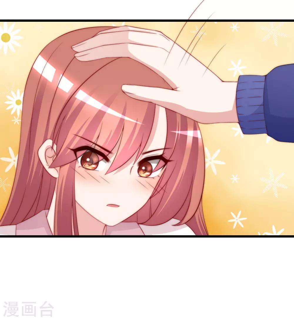 第178话 这是我小时候的梦想~(1/2)-第192话