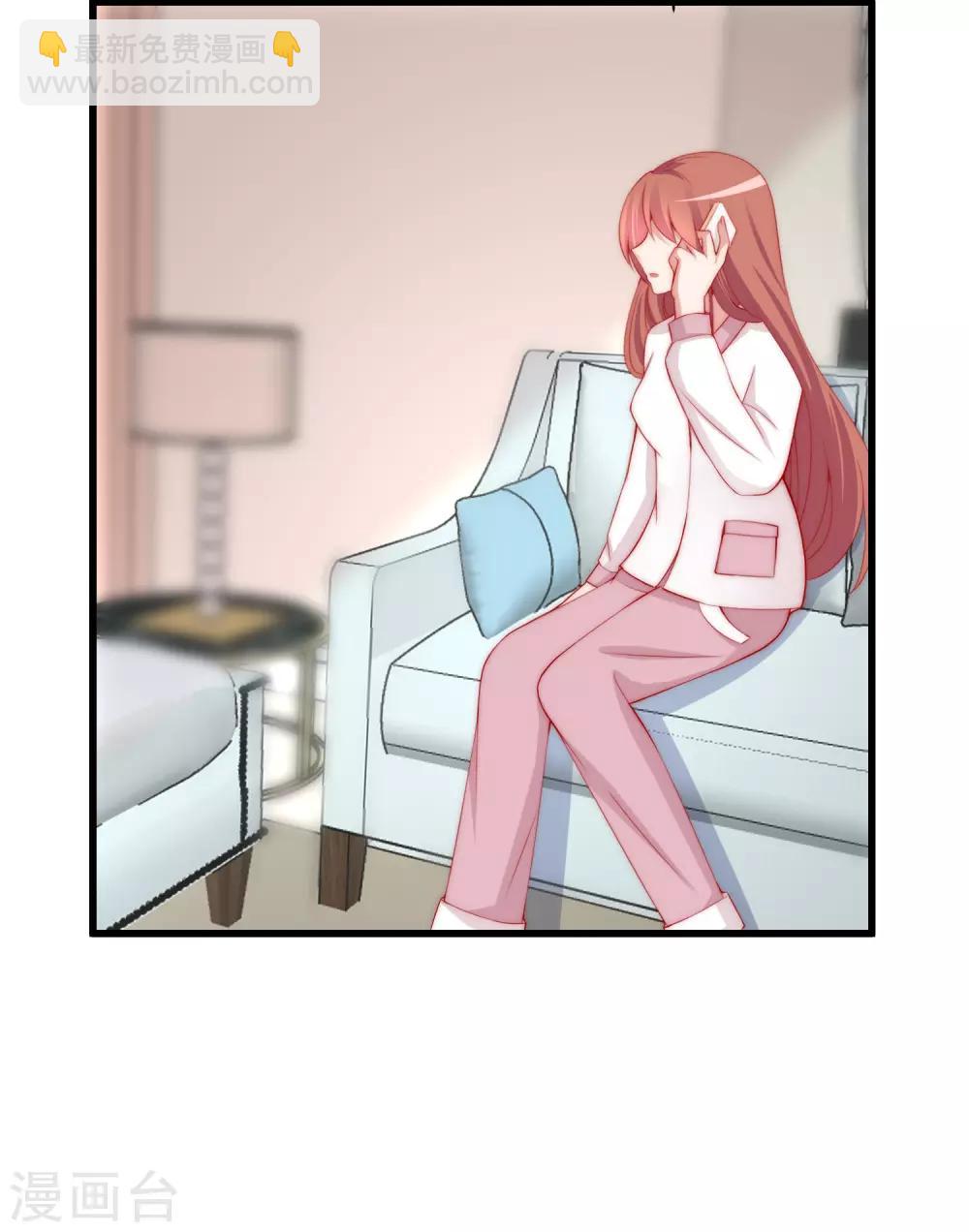 第178话 这是我小时候的梦想~(1/2)-第192话
