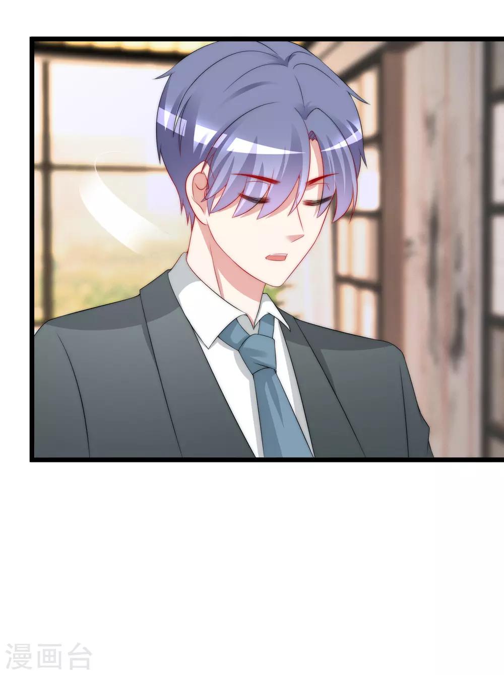 第180话 我劝你最好别惹我(1/2)-第194话