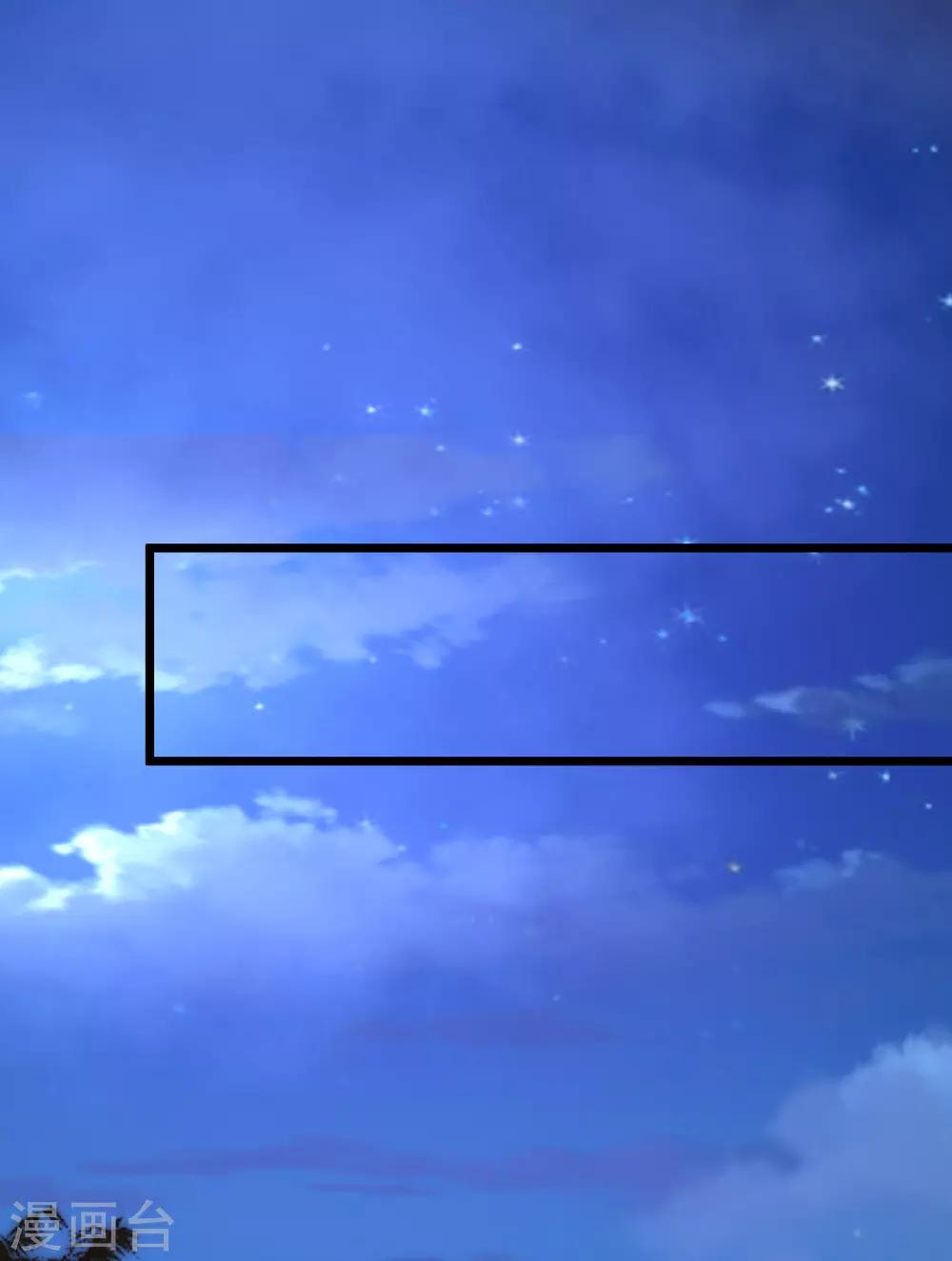 第180话 我劝你最好别惹我(1/2)-第194话