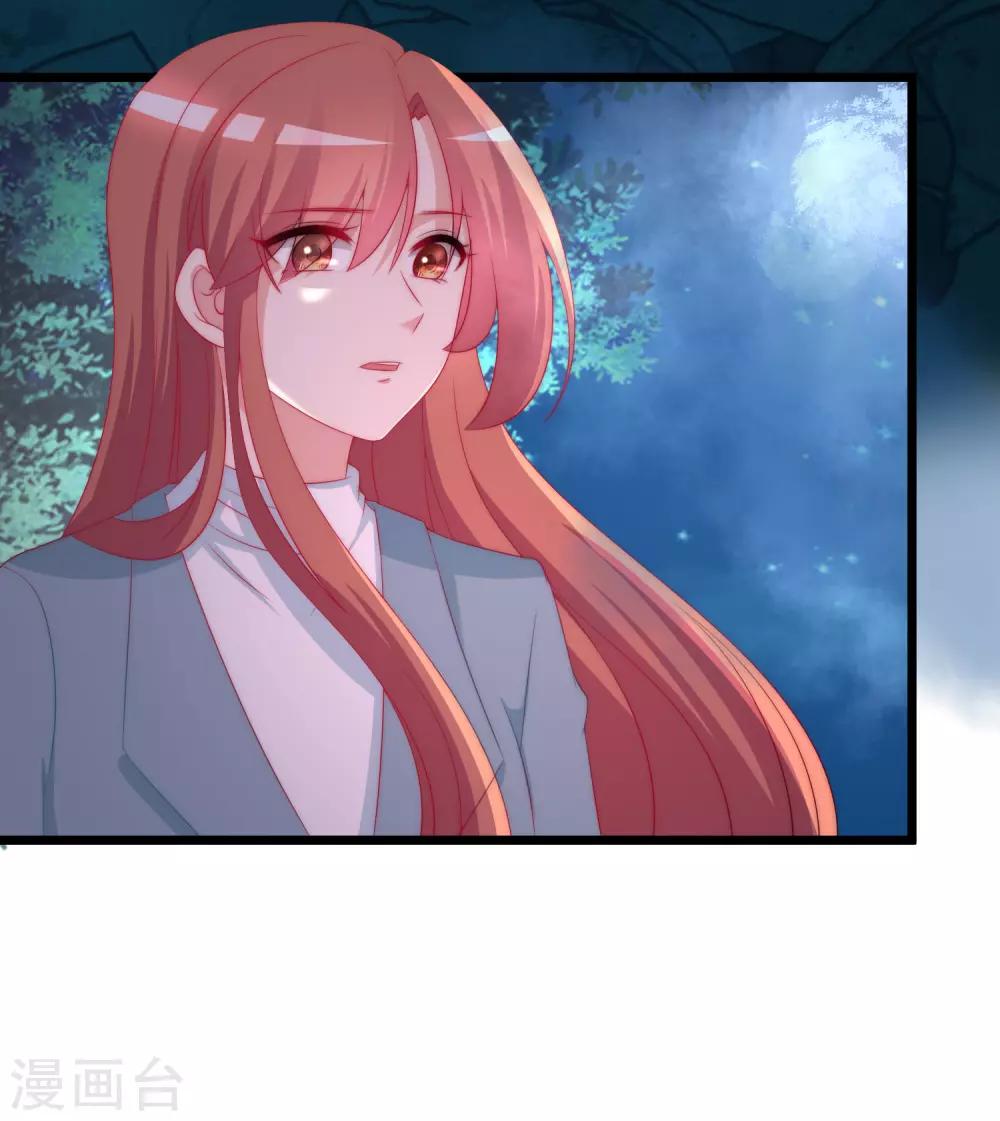 第180话 我劝你最好别惹我(1/2)-第194话