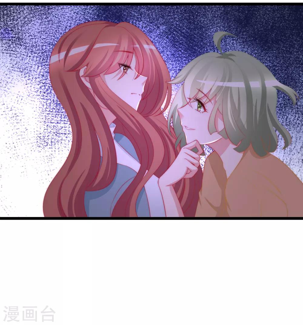 第180话 我劝你最好别惹我(1/2)-第194话