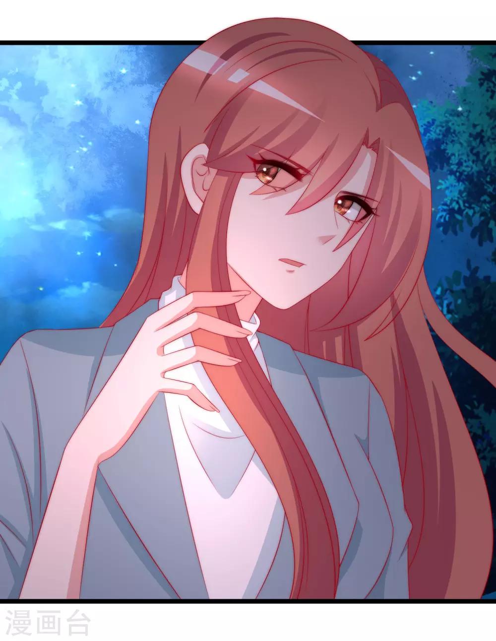 第180话 我劝你最好别惹我(1/2)-第194话