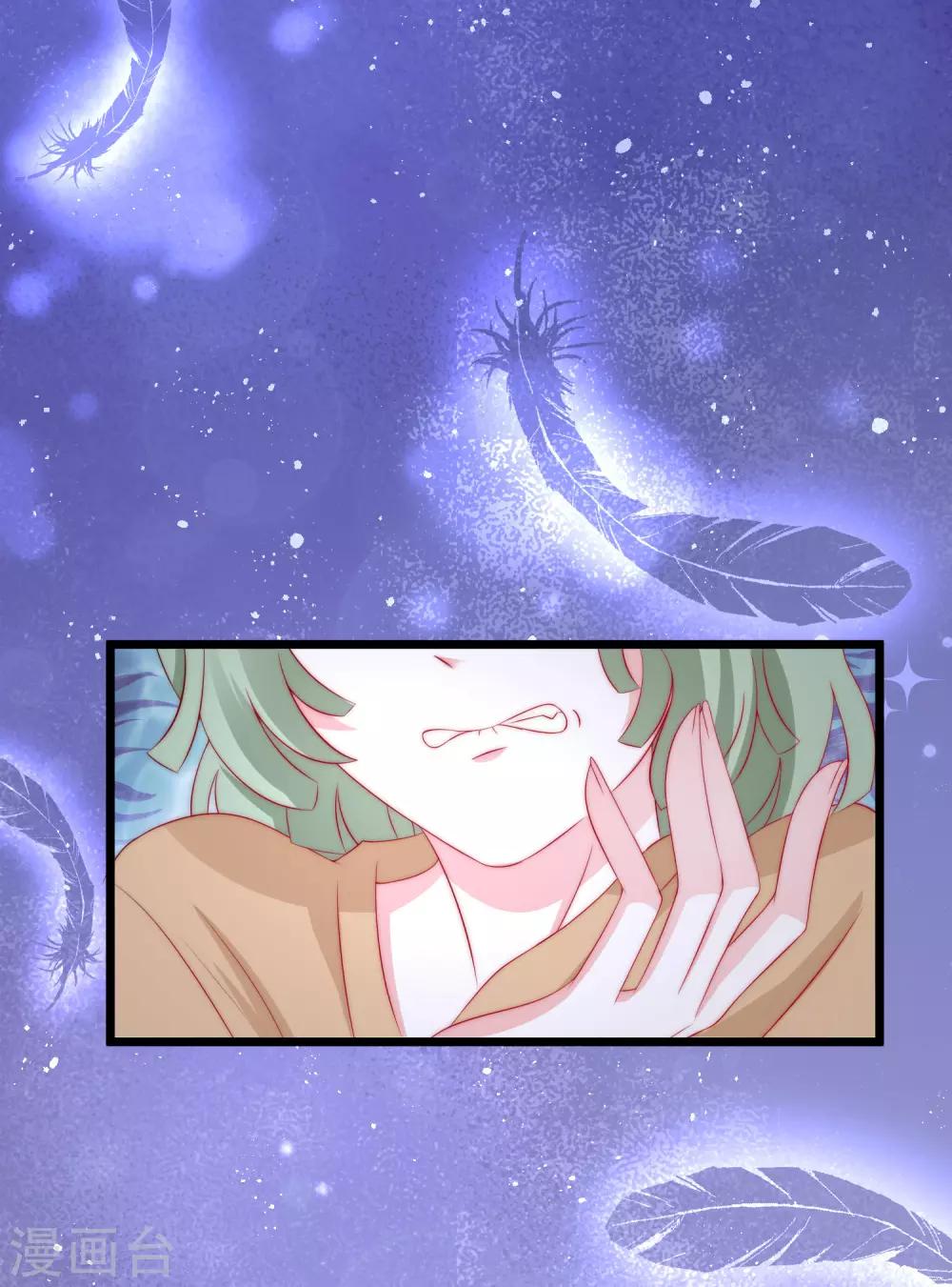 第180话 我劝你最好别惹我(1/2)-第194话