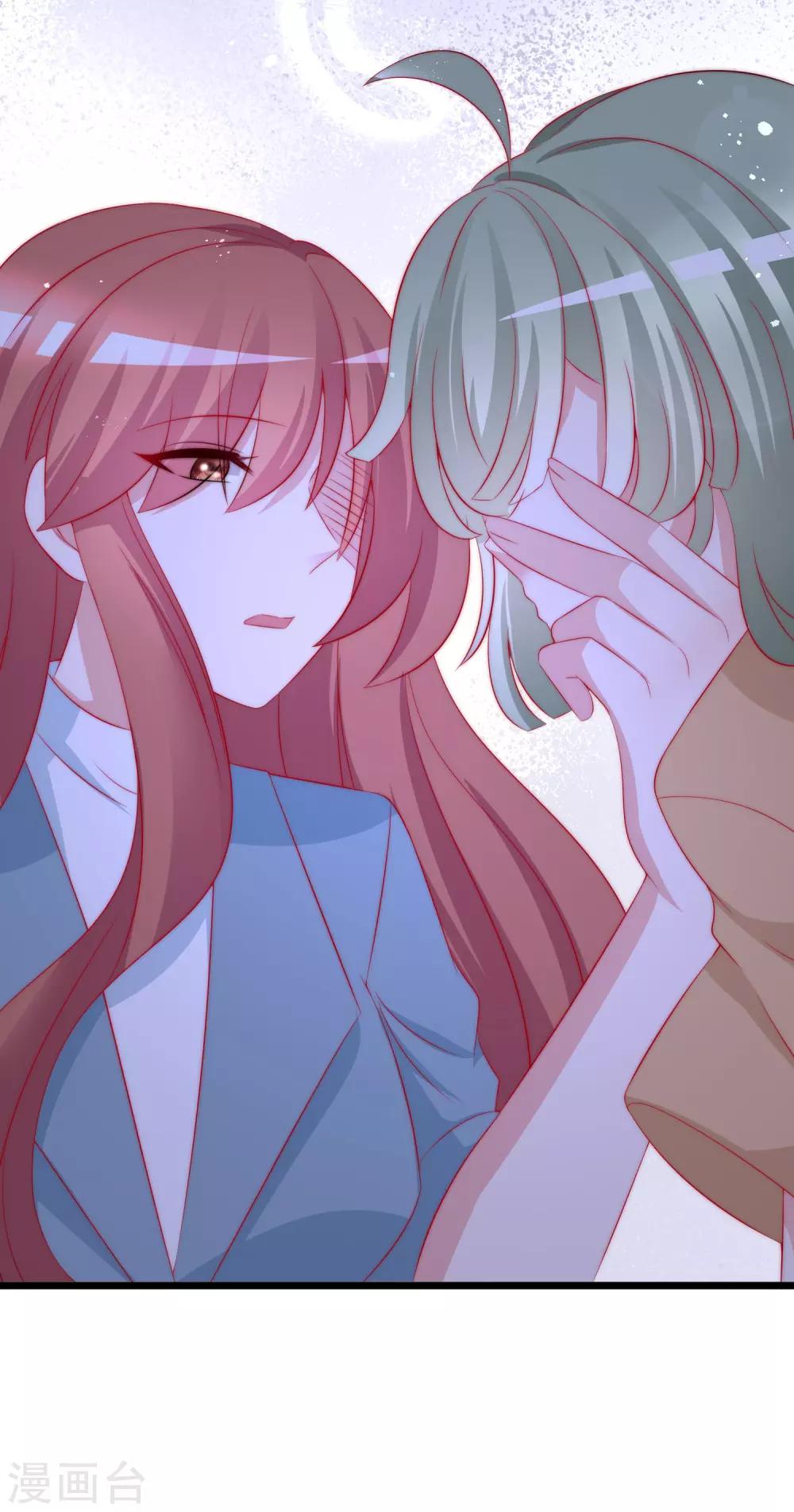 第180话 我劝你最好别惹我(1/2)-第194话