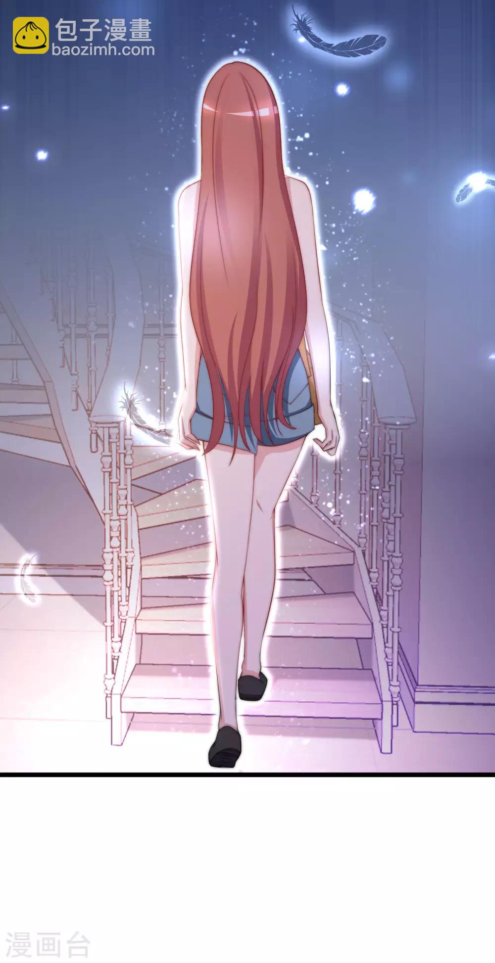 第184话 于火受伤了(1/2)-第198话