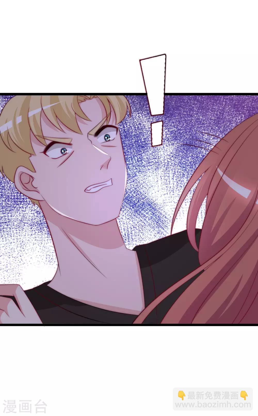 第184话 于火受伤了(1/2)-第198话