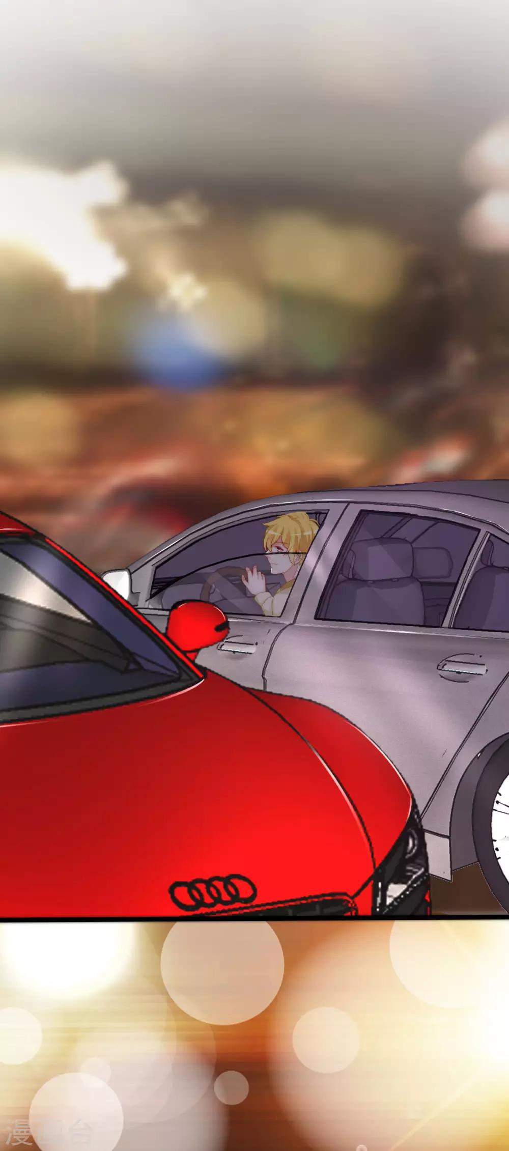 第184话 于火受伤了(1/2)-第198话