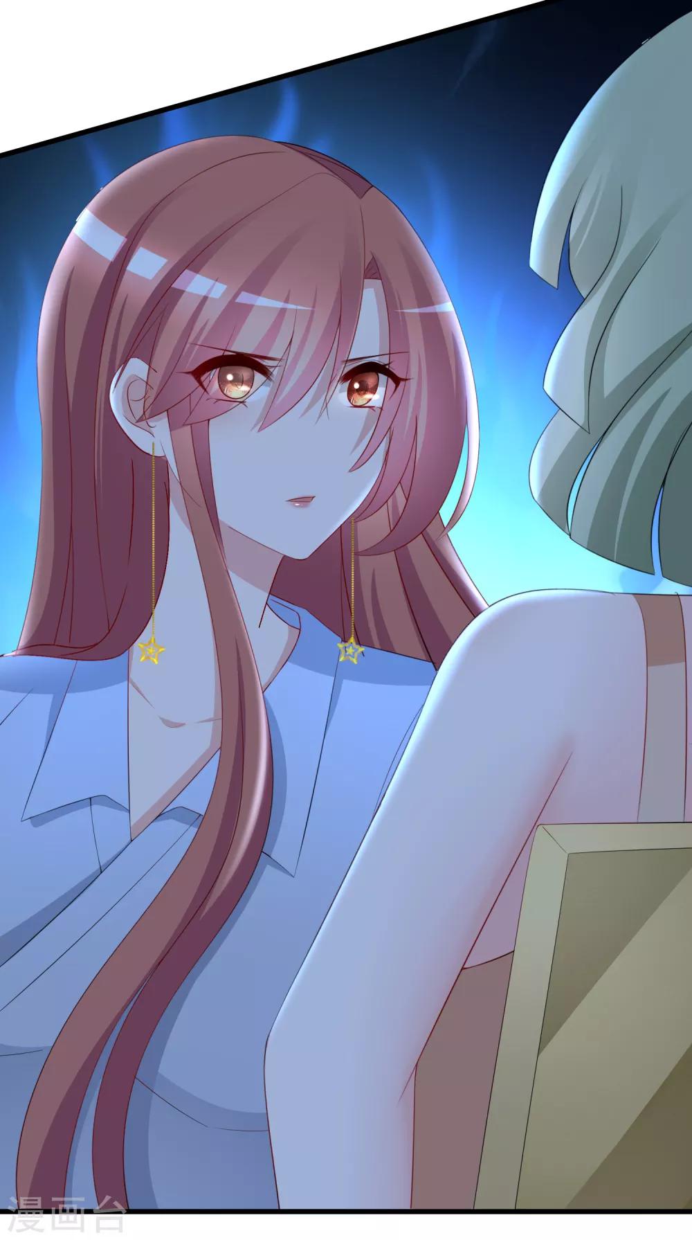 第186话 让我教教你应该怎么做人(1/2)-第200话