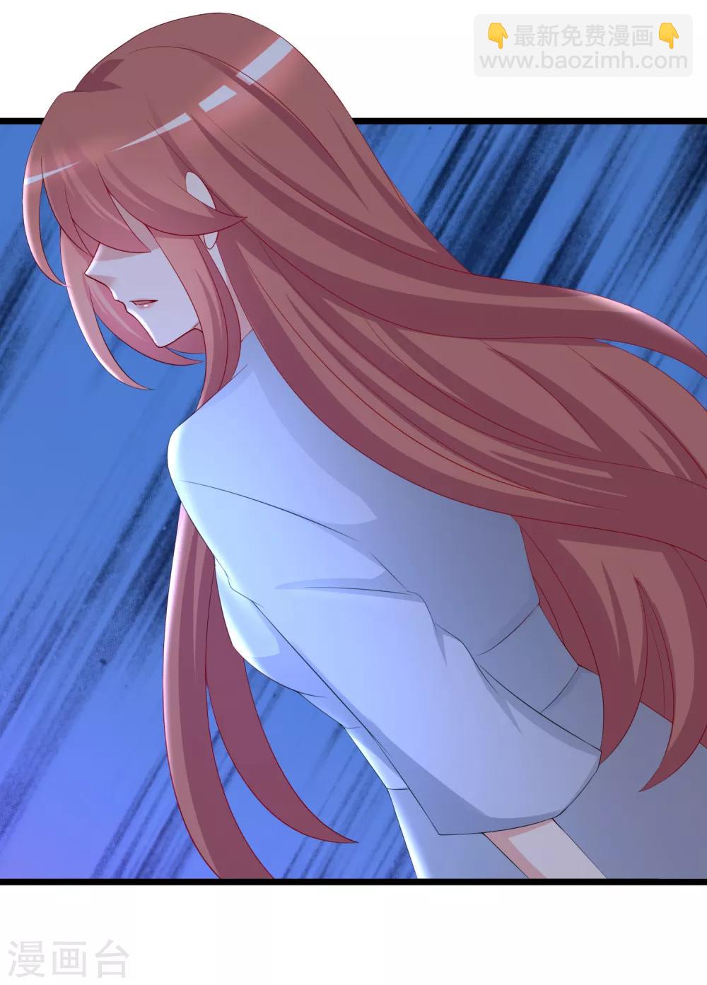 第186话 让我教教你应该怎么做人(1/2)-第200话