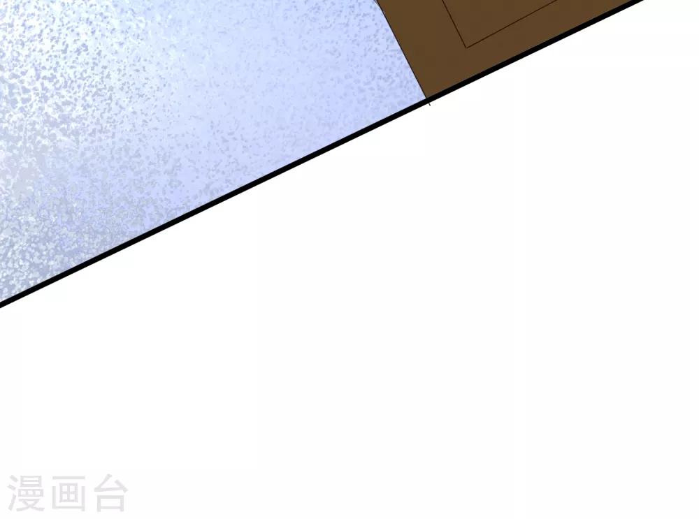 第186话 让我教教你应该怎么做人(1/2)-第200话