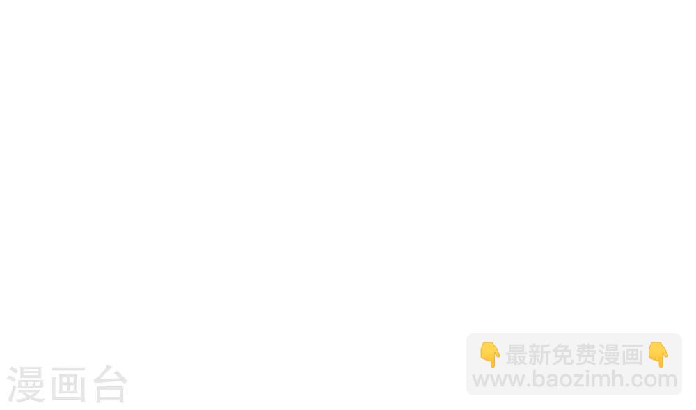 第188话 我爱她，不管她是否爱我(1/2)-第202话
