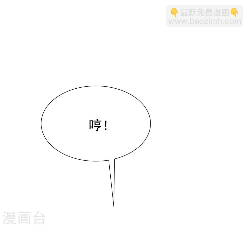 第188话 我爱她，不管她是否爱我(1/2)-第202话