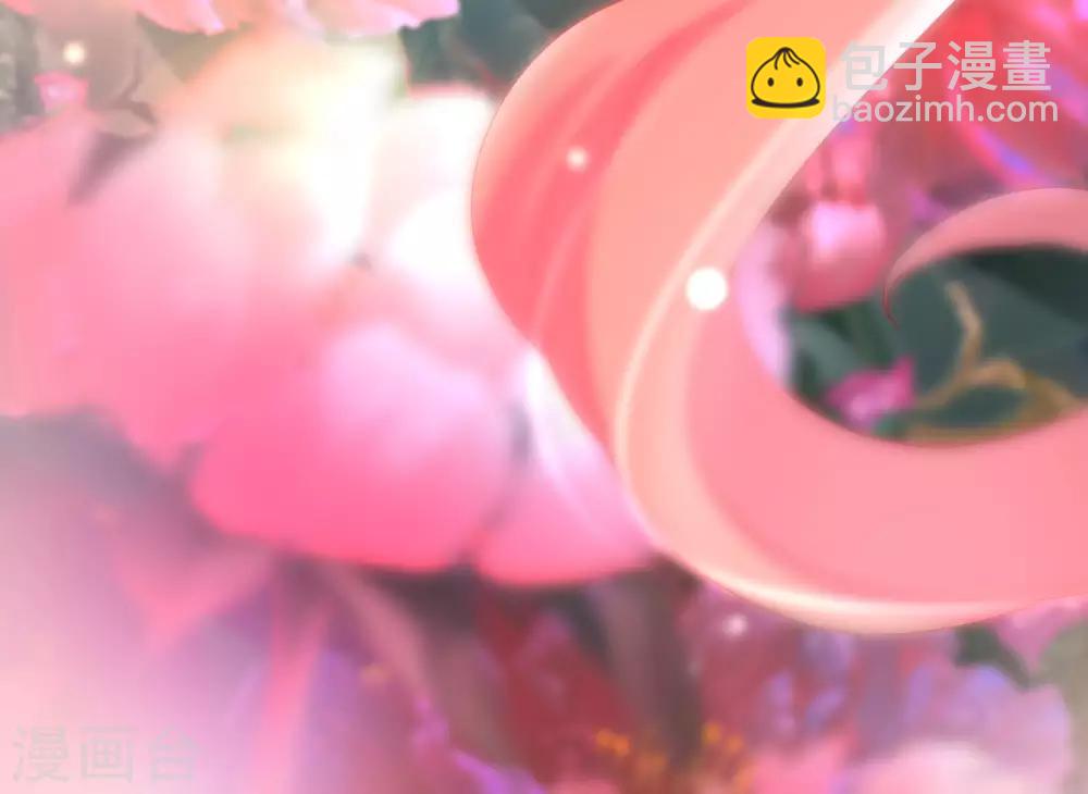 第190话 火火什么时候嫁给我！(1/2)-第204话