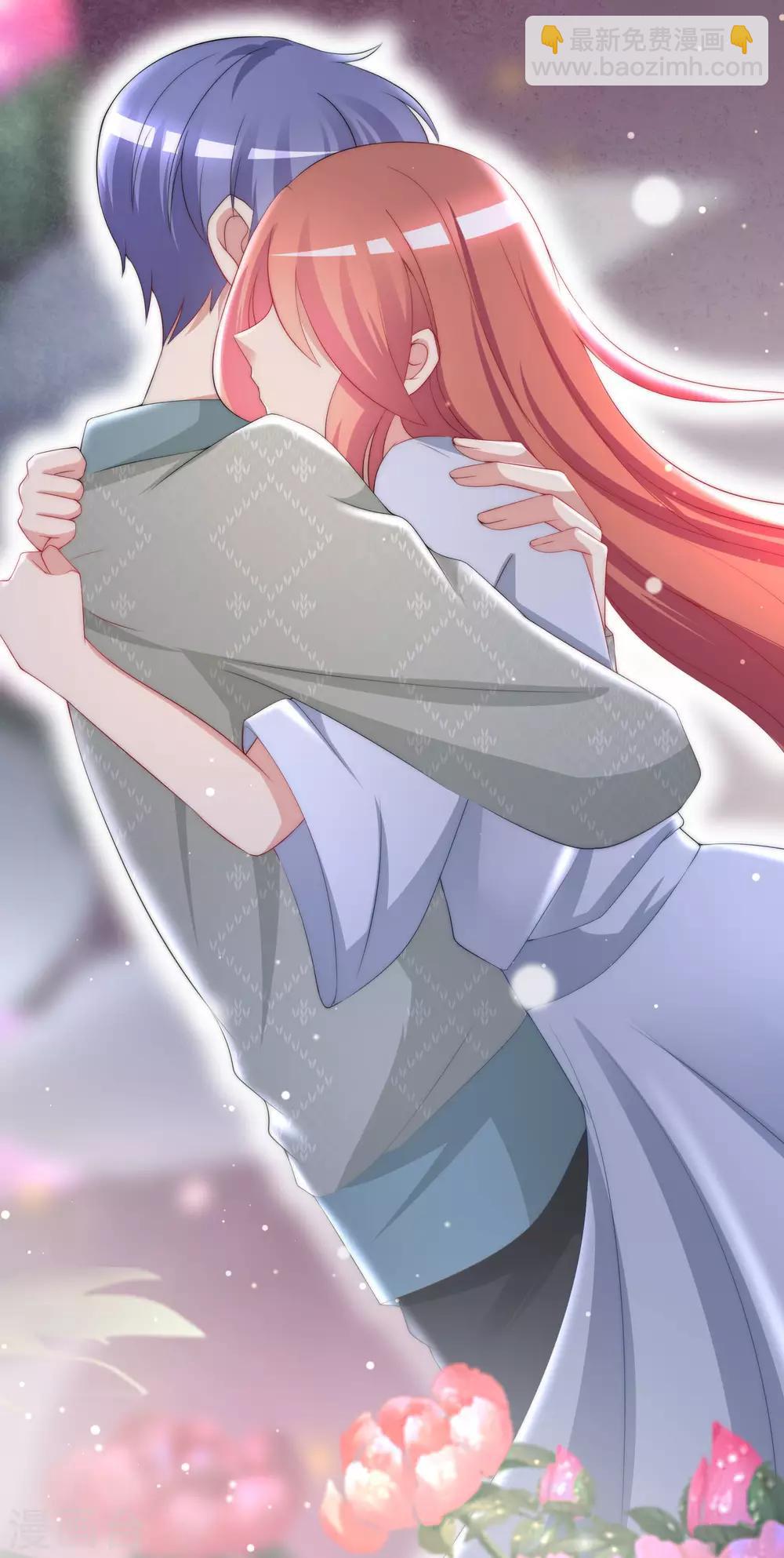 第190话 火火什么时候嫁给我！(1/2)-第204话