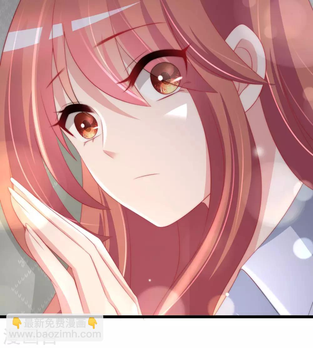 第190话 火火什么时候嫁给我！(1/2)-第204话