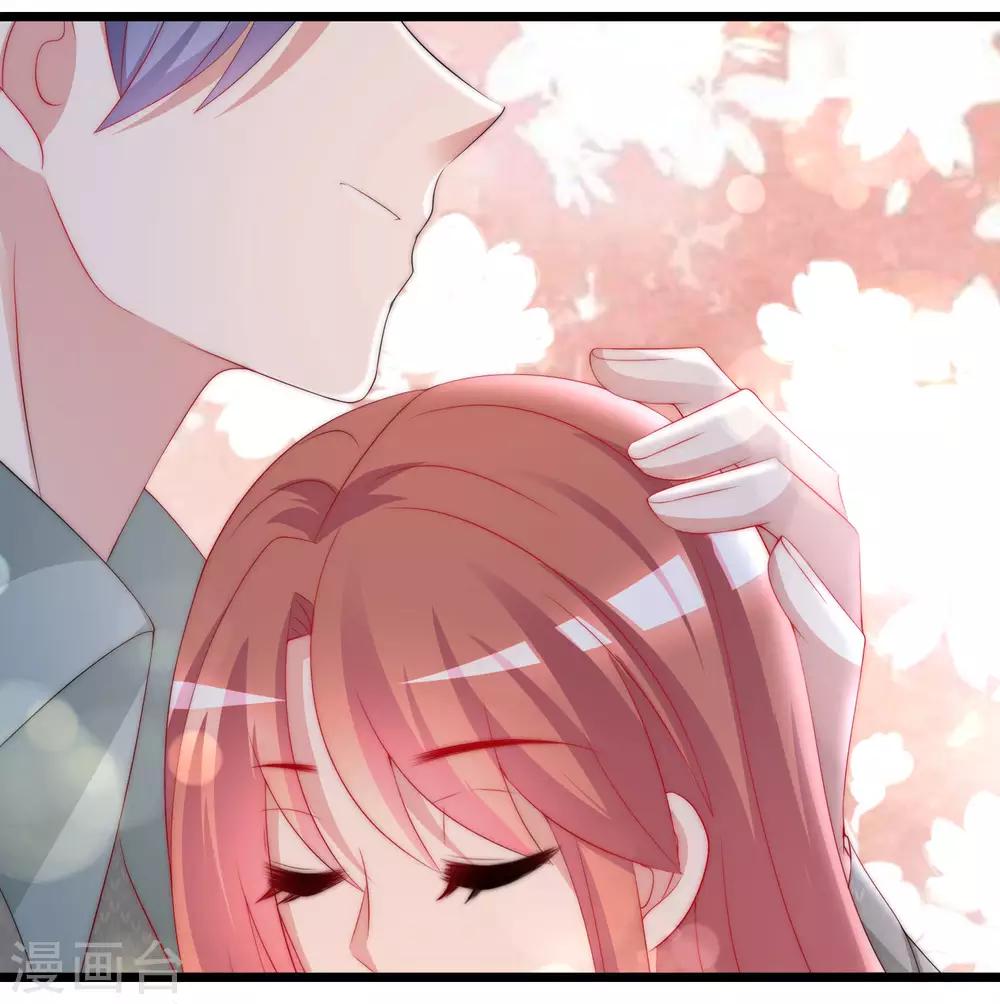 第190话 火火什么时候嫁给我！(1/2)-第204话