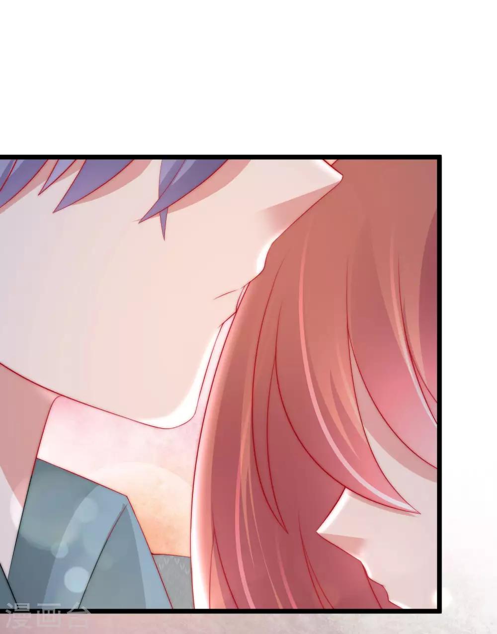 第190话 火火什么时候嫁给我！(1/2)-第204话