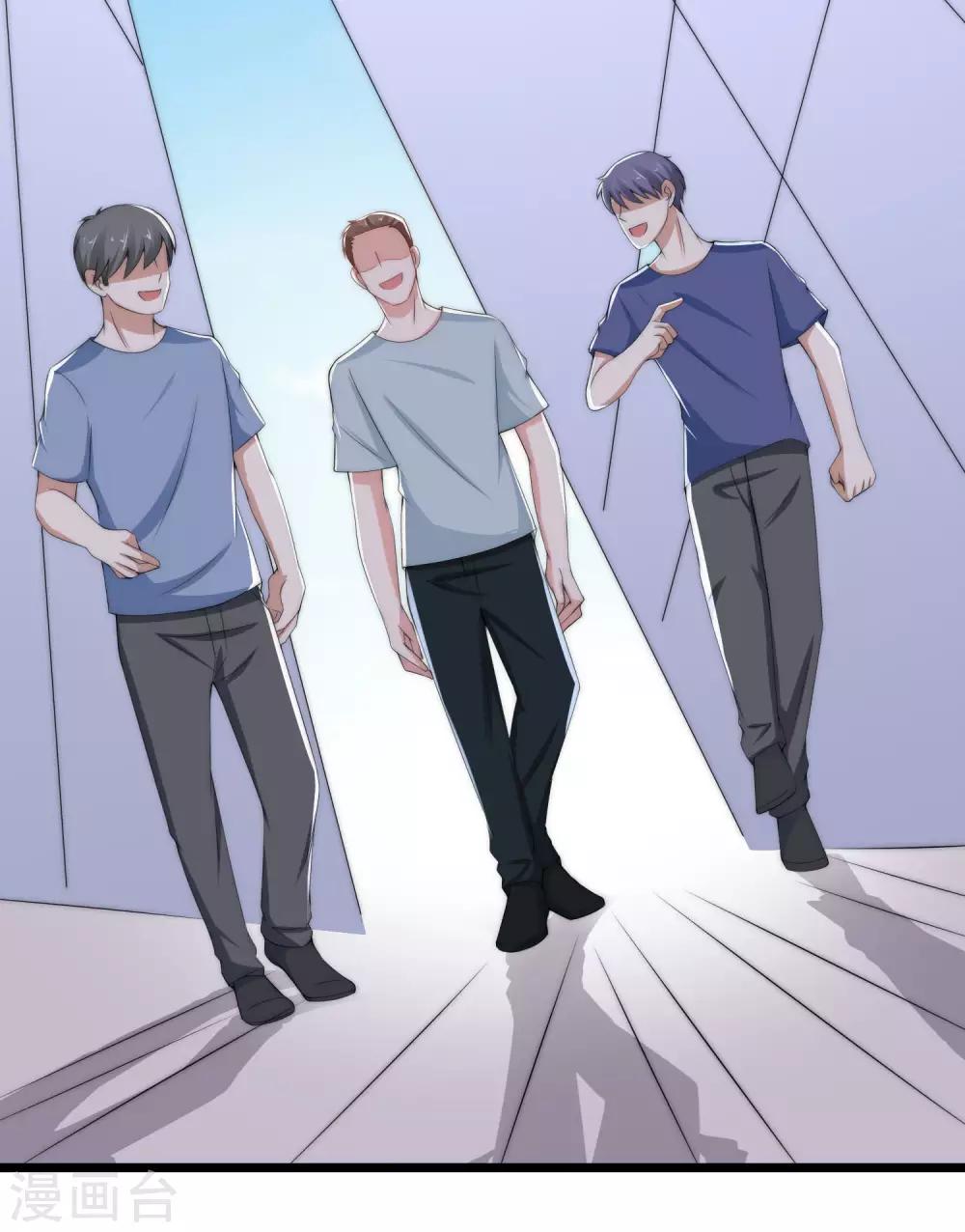 第192话 别把我顾洛琛当成小角色！(1/2)-第206话