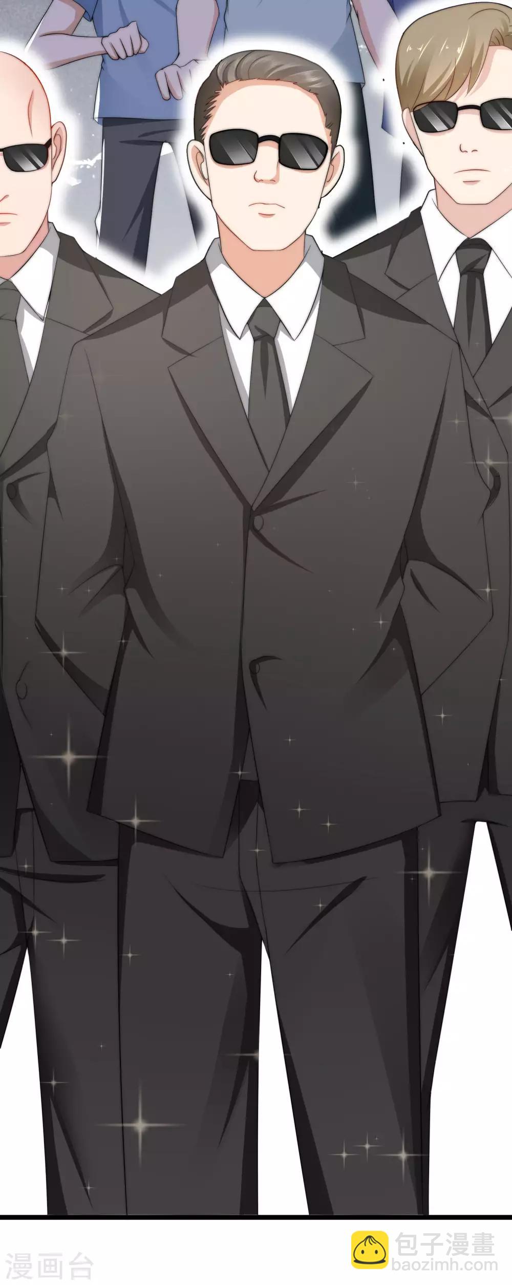 第192话 别把我顾洛琛当成小角色！(1/2)-第206话